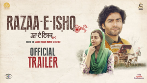 Razza-E-Ishq Official Trailer