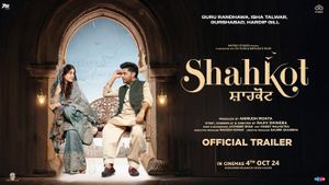 Shahkot Official Trailer