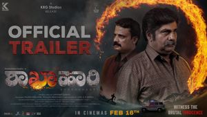 Shakhahaari Official Trailer