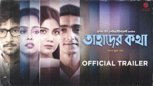 Tahader Katha Official Trailer