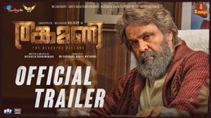 Thankamani Trailer