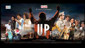 The UP Files Official Trailer