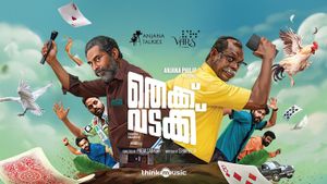 Thekku Vadakku Trailer