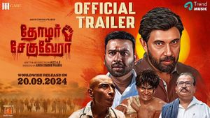 Thozhar Cheguevera Trailer