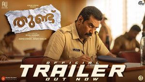 Thundu Official Trailer