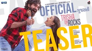 Trisha On The Rocks Official Trailer