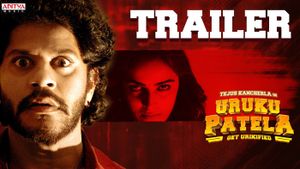 Uruku Patela Trailer