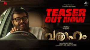 Varaaham Official Teaser