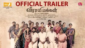 Veerayi Makkal Trailer