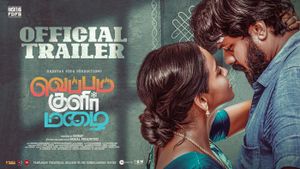 Veppam Kulir Mazhai Official Trailer