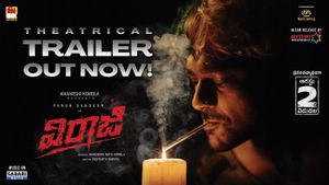 Viraaji Trailer