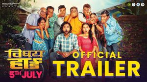 Vishay Hard Official Trailer