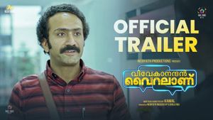 Vivekanandan Viralaanu Official Trailer