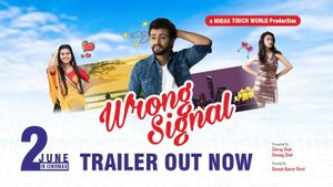 Wrong Signal Official Trailer