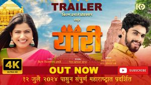 Yaari Official Trailer 2