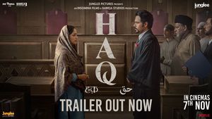 HAQ Official Trailer