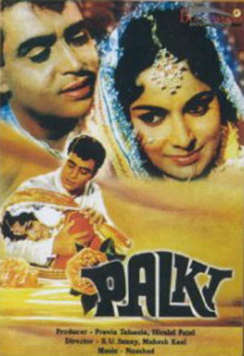 Download Palki (1967) Movie HD Official Poster 1 - BollywoodMDB