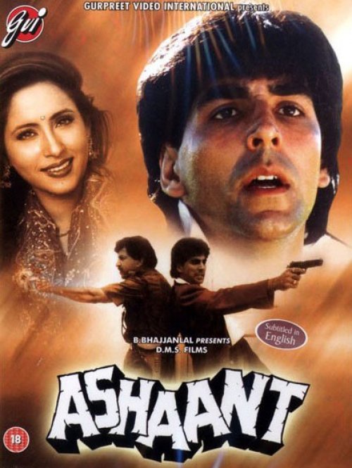 ashaant movie video songs ashaant movie video songs