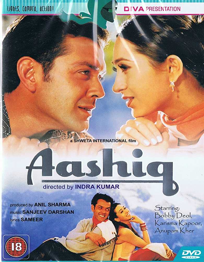 Download Aashiq (2001) Movie HD Official Poster 1 BollywoodMDB