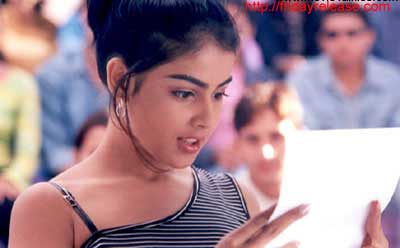 tujhe meri kasam 2003