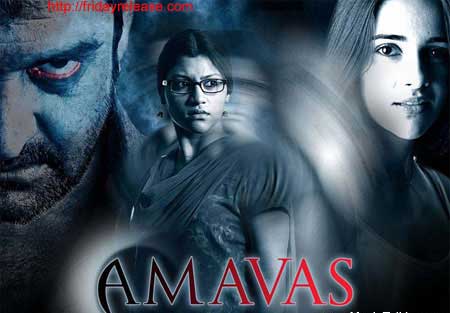 amavas 720p kickass