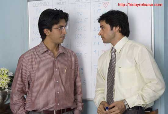 gafla 2006 movie
