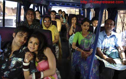 Honeymoon Travels Pvt. Ltd. Poster