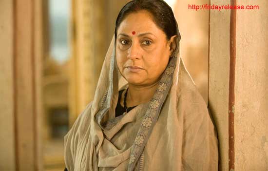 laaga chunari mein daag movie full laaga chunari mein daag movie full