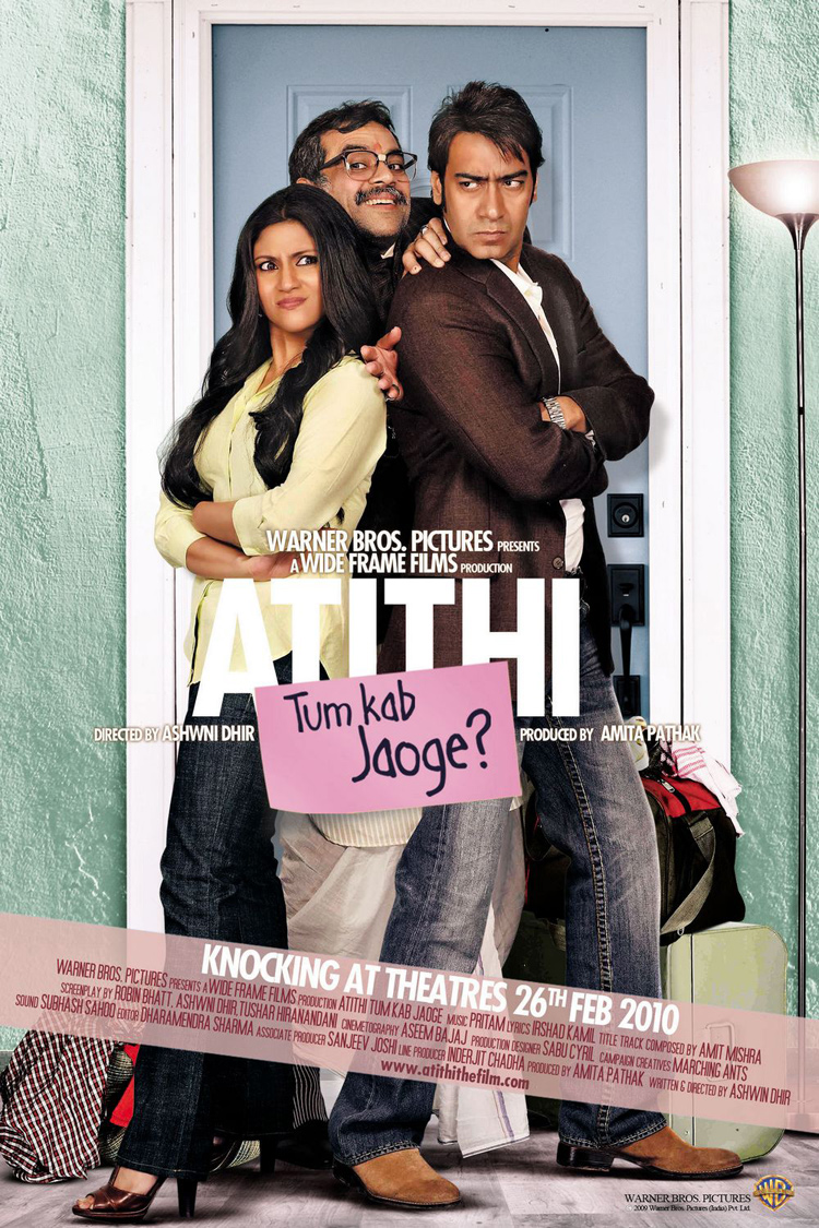 Hindi movie atithi tum kab jaoge download hindi