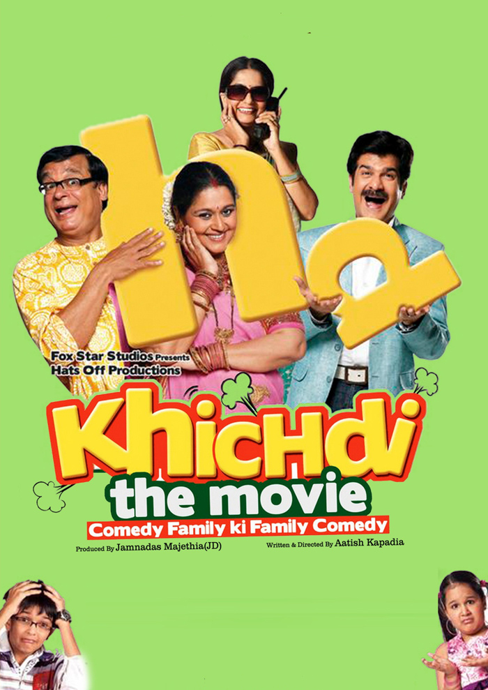 khichdi movie download khichdi movie download