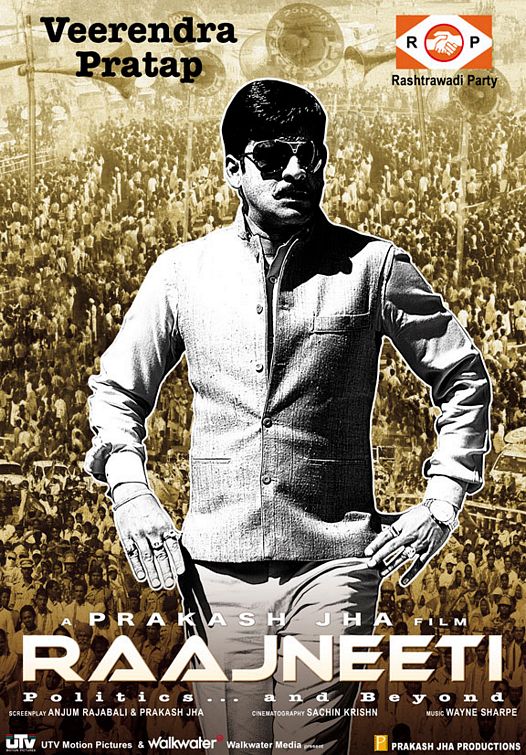 Download Raajneeti (2010) Movie HD Official Poster 4 - BollywoodMDB