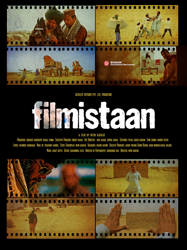 Download Filmistaan (2014) Movie HD Official Poster 1 - BollywoodMDB