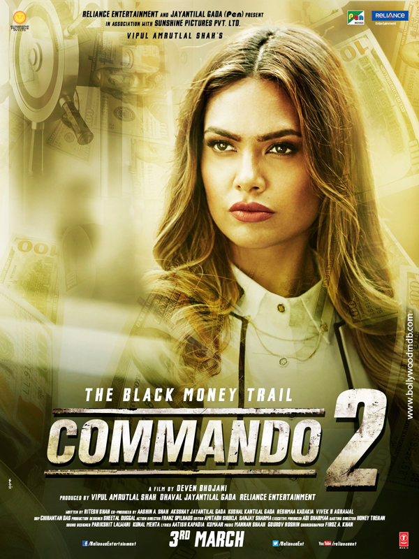 commando 2 movie 2016 commando 2 movie 2016