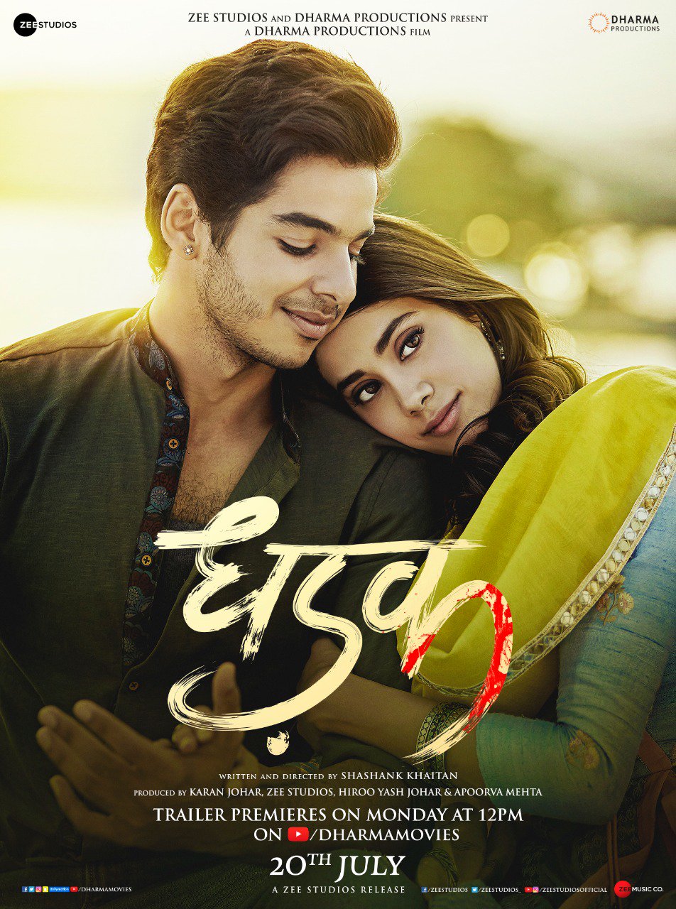 Download Dhadak 2018 Movie Hd Official Poster 5 Bollywoodmdb bollywoodmdb