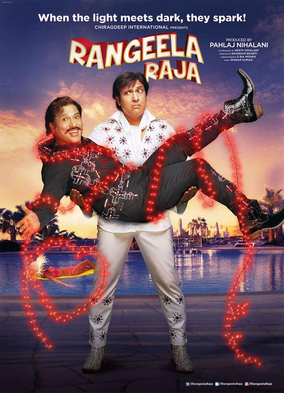 Download Rangeela Raja 19 Movie Hd Official Poster 2 Bollywoodmdb