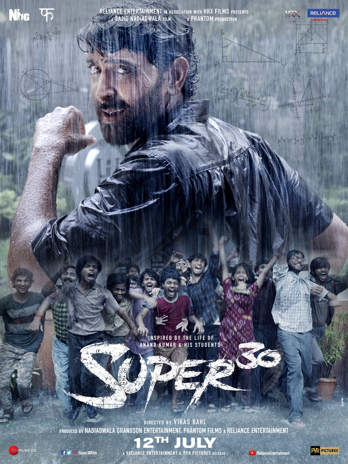 Super 30 Super 30