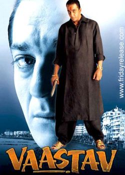 Vaastav 1999 BollywoodMDB