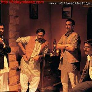 23rd March 1931 Shaheed Still