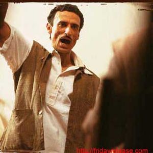 23rd March 1931 Shaheed Still