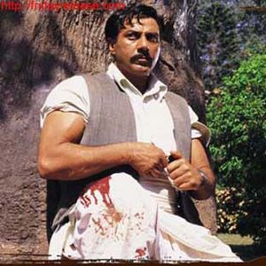 23rd March 1931 Shaheed Still