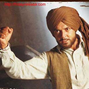 23rd March 1931 Shaheed Still