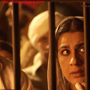 23rd March 1931 Shaheed Still