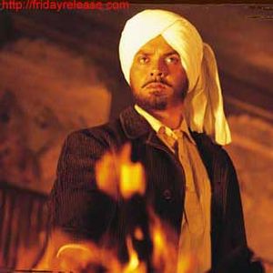 23rd March 1931 Shaheed Still