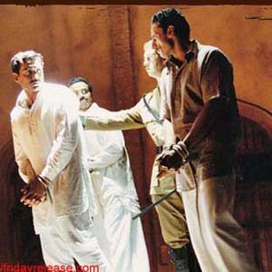 23rd March 1931 Shaheed Still