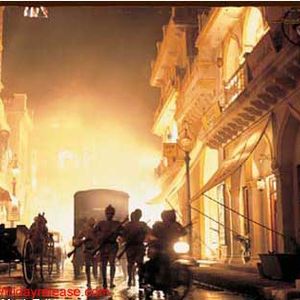 23rd March 1931 Shaheed Still