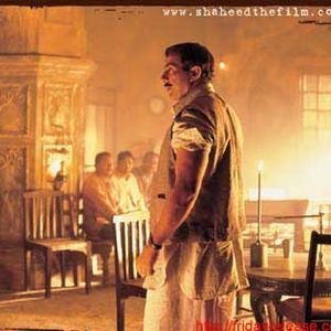 23rd March 1931 Shaheed Still