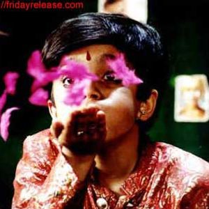 chota jadugar Still