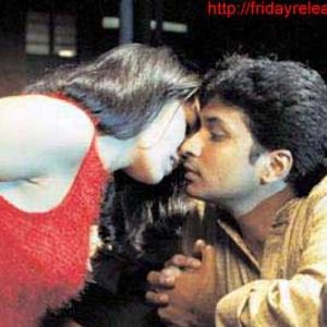 Green Card Fever Still