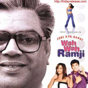 Jodi Kya Banai Wah Wah Ramji Still