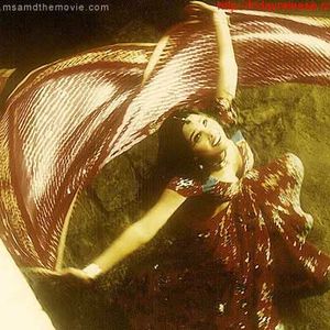 Mumbai se aaya mera dost Still